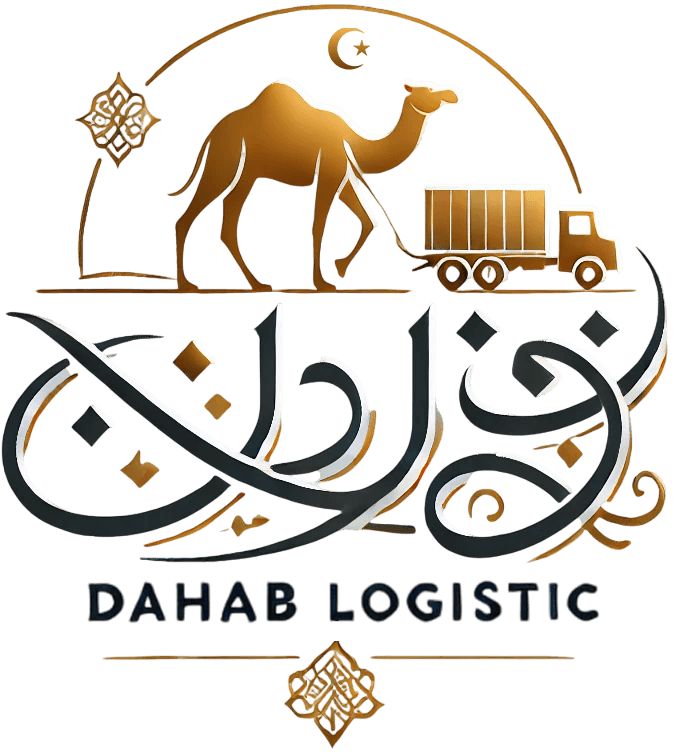 Dahab Logistics